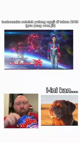 mamah aku kangen🤧☝️ #2019memories #kyuranger #2019vibes #fypシ゚ 