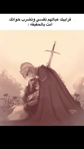 لاتحكم بسرعه#اكسبلور #fyppppppppppppppppppppppp #خوات#مالي_خلق_احط_هاشتاقات #تصميم_فيديوهات🎶🎤🎬 