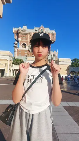 ディズニー行った日 #おやすみTaxi #ディズニーシー #Disney  #おすすめ #365daychallenge  1/365