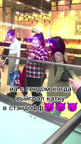 #fup #топ #cap #имба #fun 