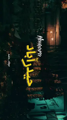 Cinematography of Hyderabad 📷❤️#hyderabad #gcuhyderabad #fyppppppppppppppppppppppp #cinmatography 