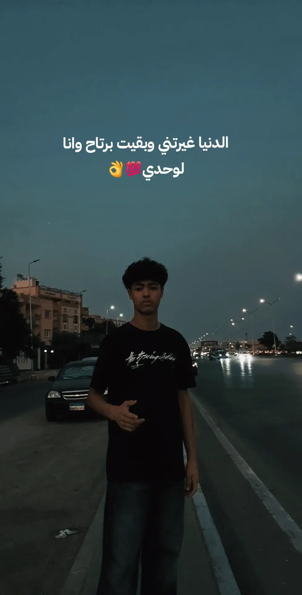 #fyp #foryou #viralvideo 