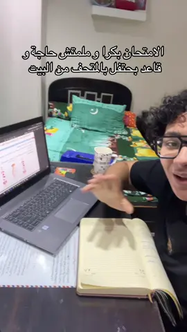 #viral #fypシ゚ #foryoupage #fyppppppppppppppppppppppp #viral 