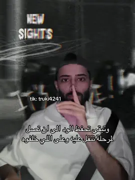 #CapCut #الشعب_الصيني_ماله_حل😂 #اكسبلورexplore #رياكشن #vairal 