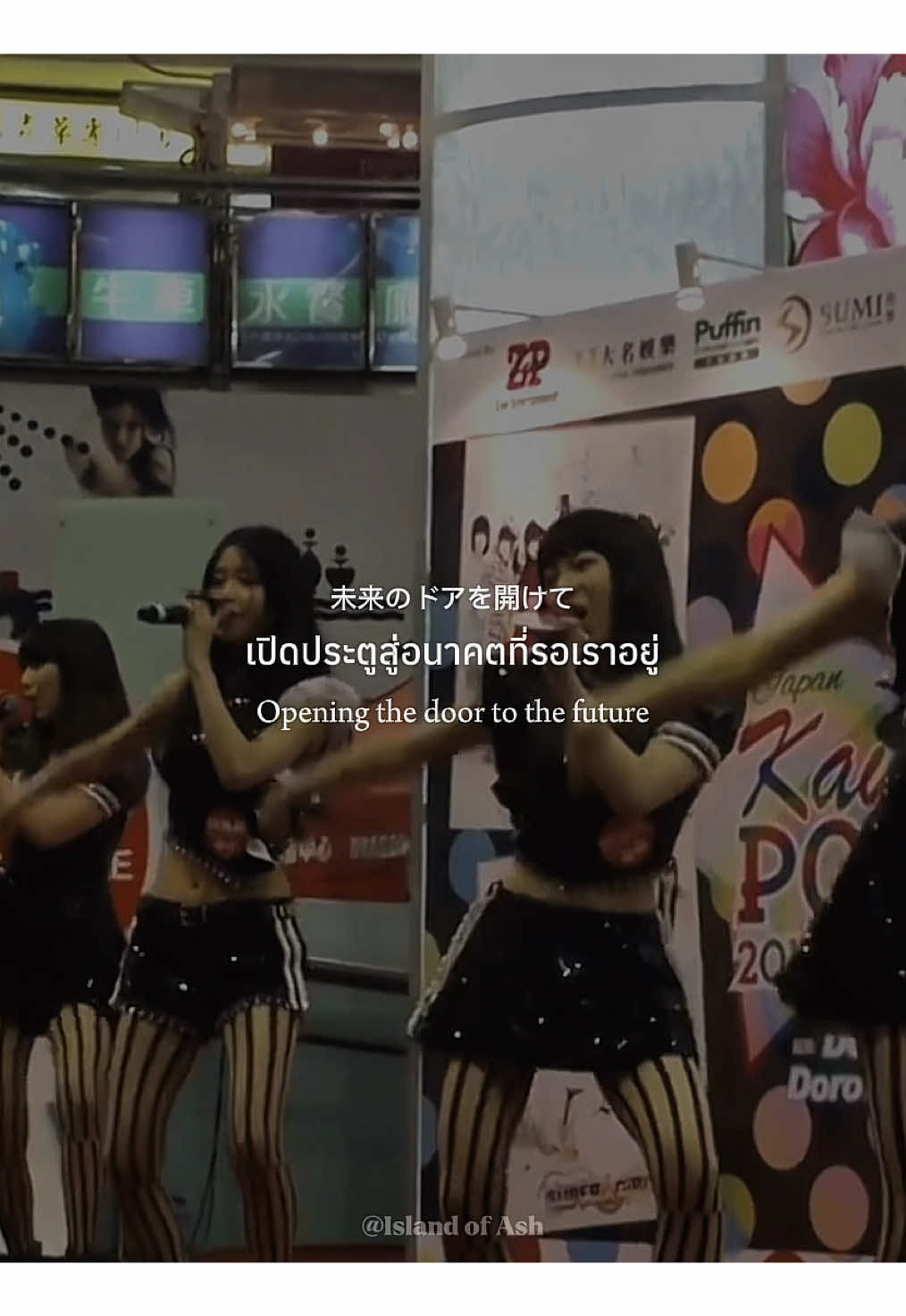 9nine - Shining Star (Star Driver OP2) #jpop #anime #อนิเมะ #ฟีดดดシ #fyp 