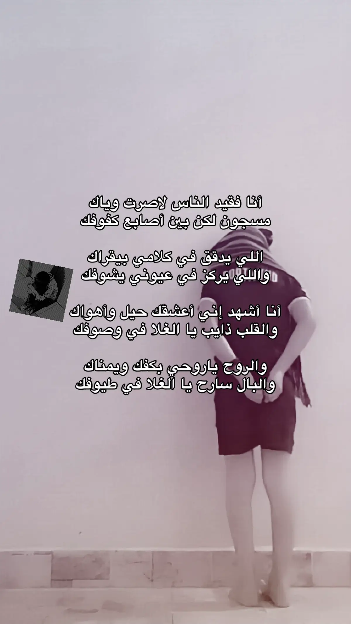 #مالي_خلق_احط_هاشتاقات #اكسبلور #fyp #meme 