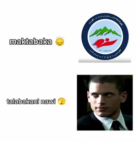 #ararat #shcool #fyp #foryou #ararat_basic_school 