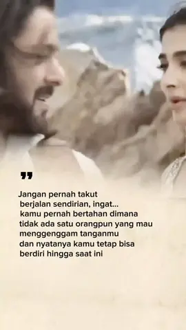 #naiyolagda #salmankhan #poojahegde #bollywoodsong 