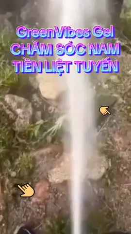GreenVibes Gel chăm sóc nam (TIỀN LIỆT TUYẾN)#fyp #xu #fypage #xuhuong #xuhuongtiktok 