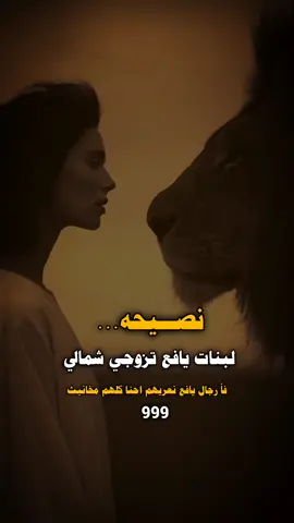 والله شاهد عن كلامي🙂‍↔️🎻🍁🎼🎼#عبارات_جميلة_وقويه😉🖤 #تعز #اليمن🇾🇪 #يافع #اليمن 