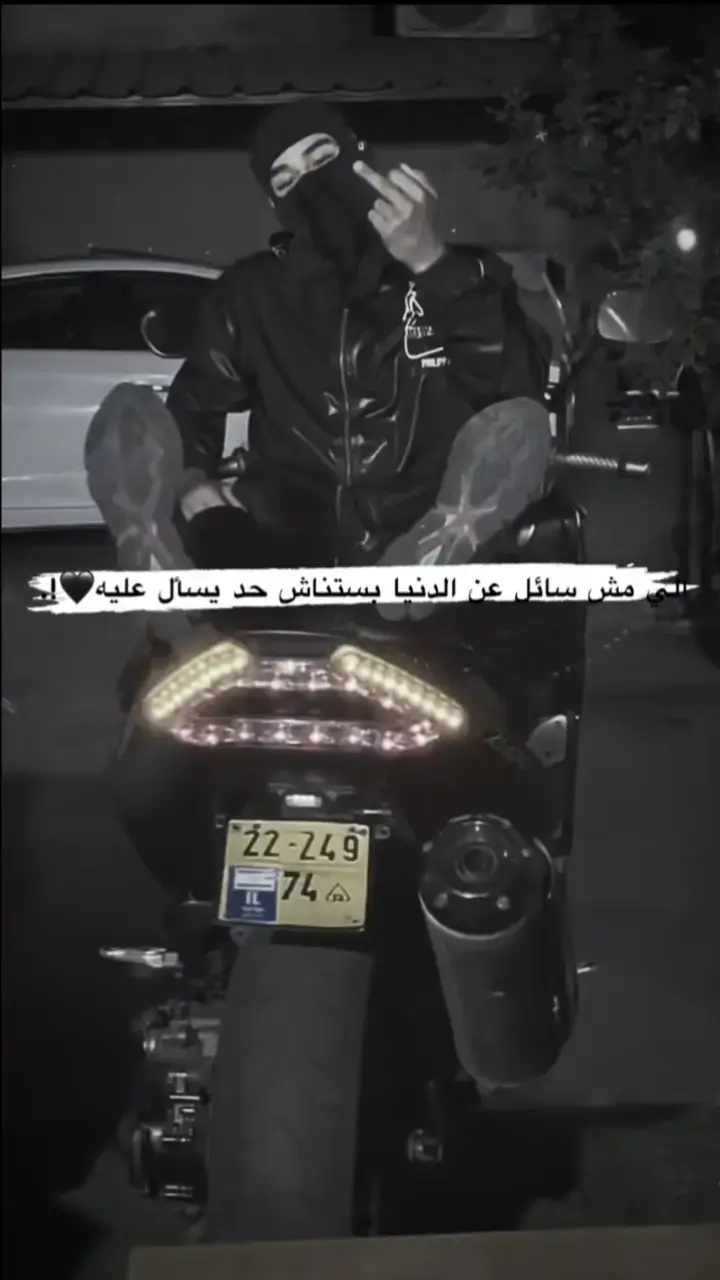 #مخيمطولكرم🖤☝🏻 