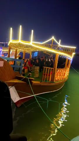 #qatar night #dohaqatar🇶🇦 #creatorsearchinsight #foryou #corniche 