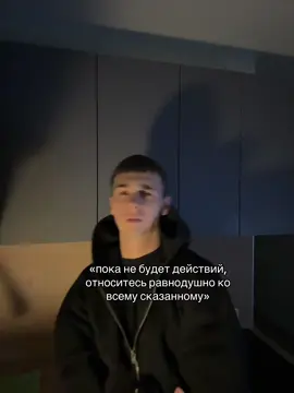 ‼️Мой Тгк : rubbee ‼️