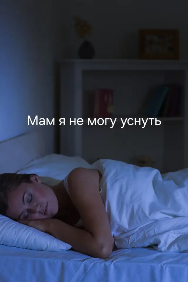 #мем #миньоны #миньон #шутка #юмор #шуткаюмора #реки #pov #приколы 