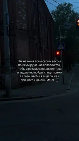 название трека: exbery - eva 