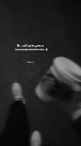 Some people should be told….🤚🏻#allah #fyppppppppppppppppppppppp #500k #تاجیک_هزاره_ازبک_پشتون_ترکمن🇦🇫 #unfrezzmyaccount 