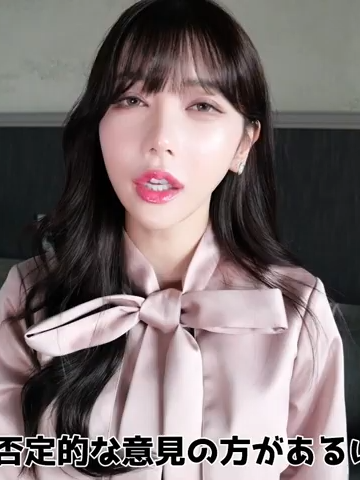 物議を醸したpato案件について、私の正直な意見を話します。 07