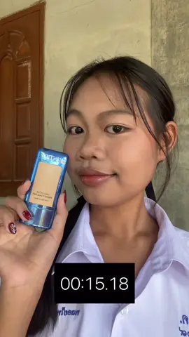 📢 กดตะกร้าเตรียมรอไว้ได้เลยจ้า special price มาในวันที่ 1 พ.ย.นี้ค่าา‼️#SkintintSkintific #ทินต์ผิวหายใจได้ #Skintint #SkintificTH #รีวิวบิวตี้ 