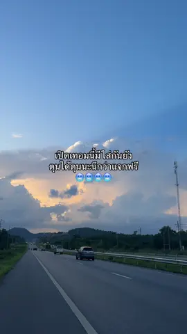 ลดแรง #กางเกงใน #ฟีดดดシ  #fyppppppppppppppppppppppp #เทรนด์วันนี้้ 