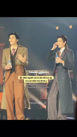 Ẻm ngại #PondPhuwin #ppnaravit #phuwintang #PondPhuwinFanconD2 