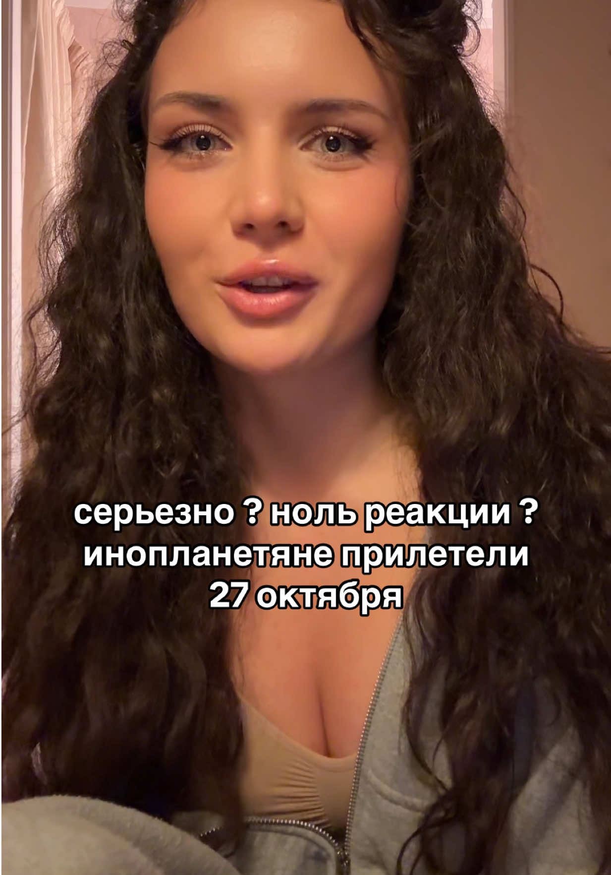 в тгк : simavets большое расследование про это с доказательством на каждое слово 🫶🏻