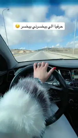 #في هذا اليوم 