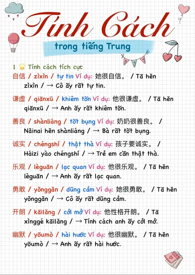 Cùng tiệm Bánh bao học tiếng Trung mỗi ngày nhé#tichcachtiengtrung #viral #hsk #study #tiengtrung 