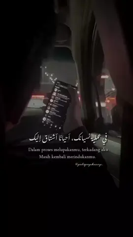 Quotes _sabda_hati #fyp #viral #trending #like #support 