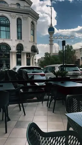 #حمزة_المحمداوي  #fypシ゚viral 