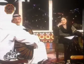 بس كذا ؟😔 كمل ياليت 🥺👈🏻👉🏻                                                                              #فن #اغاني #طرب #عباديات #عبادي 