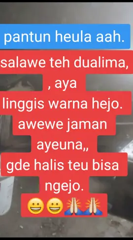 pantun heula lur. 😀 #lucu #fyp #hiburan #jangkauanluas