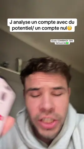 J analyse un compte avec du potentiel/ un compte nul🧐#monetisation#buisness#analyse#viral 