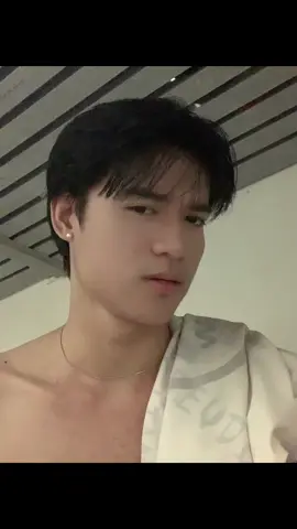 POV: I’m your moody bf