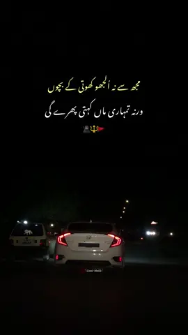 #zaristicx_ #aestheicxvideo #fyp #trending #foryoupage 