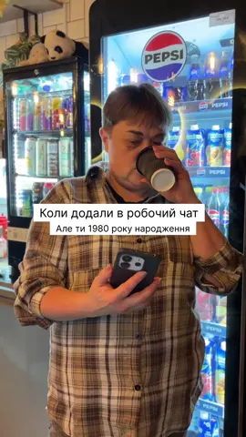 😉#гуморUA#чебурекXXL#рекомендації