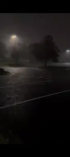 #ياسر_الدوسري_التفسير_الميسر_هيهات_هيهات_لما_توعدون🤍🎧😴 3.8 مليون😌 ... 76.5 ألف😌 #بعيد_حقا_ماتوعدون_به_أيها_القوم_من_أنكم_بعد_موتكم_تخرجون_أحياء_من_قوأن الذي أنشأهم من العدم، فإعادته لهم بعد البلى أهون عليه، وكلاهما هين لديه، فلم لا ينكرون أول خلقهم ويكابرون المحسوسات 390.7 ألف♥️ ##قرآن 373.3 ألف😌 < ##quran #ياسر_الدوسري