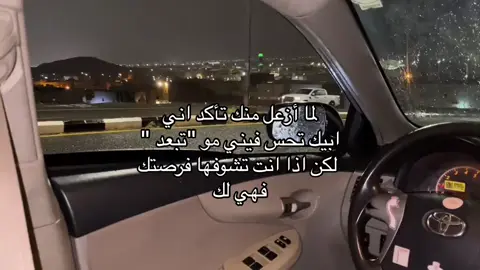 #explore #viral #foryou #fyp #بدون_موسيقى☕🖤 