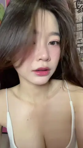 หน้าเราคอใคร