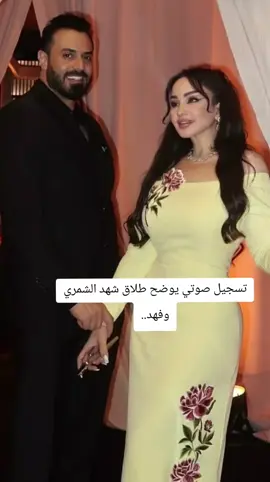 #لايك #متابعه #متابعه_ولايك_واكسبلور_احبكم #شهد_الشمري #اكسبلورexplore 