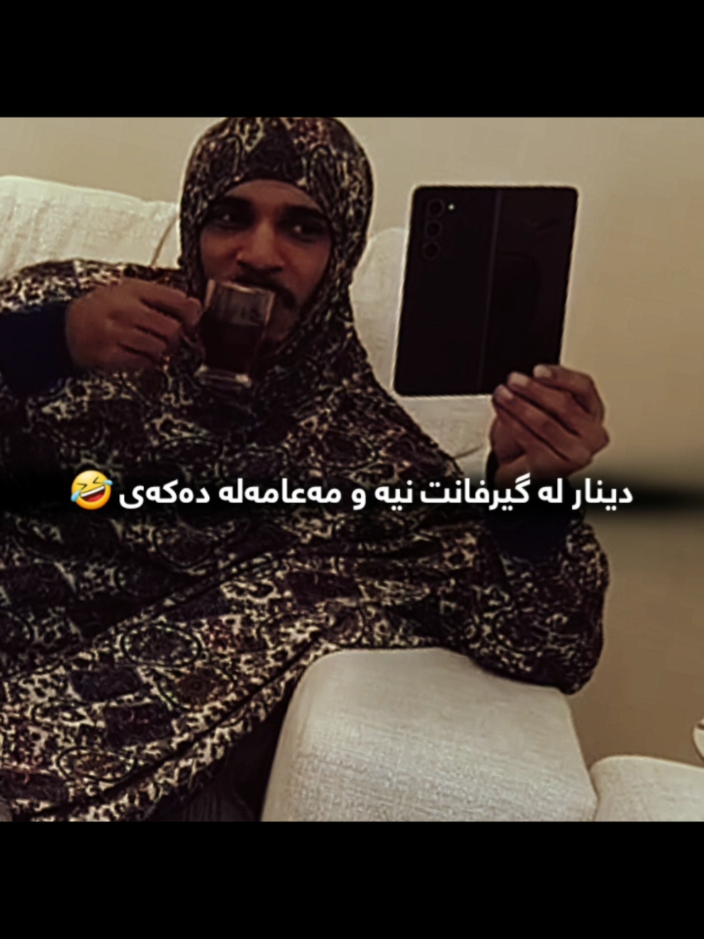 #active #actives? #foryou #fyp #actives