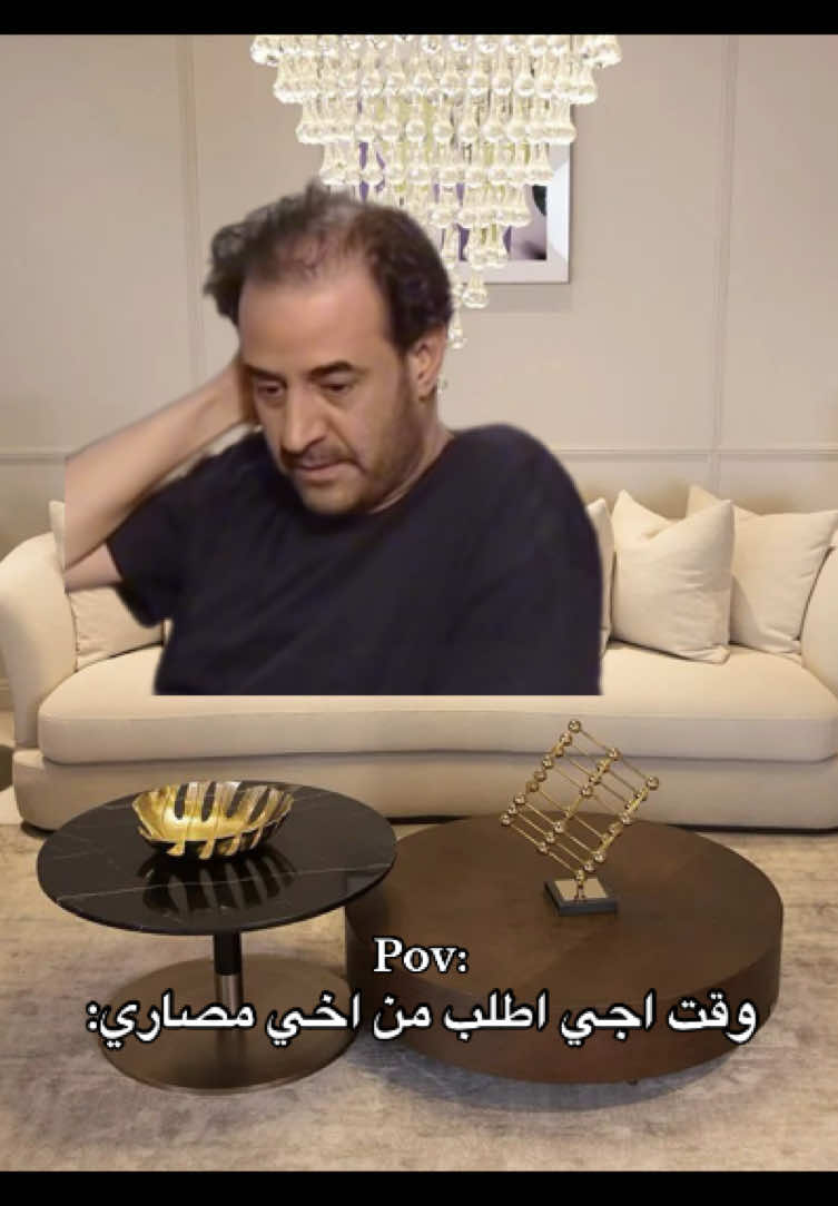 #شعب_الصيني_ماله_حل😂😂 #تصميم_فيديوهات🎶🎤🎬 #مليون_مشاهدة❤ #ميمز_العرب #fyyyyyyyyyyyyyyyy 