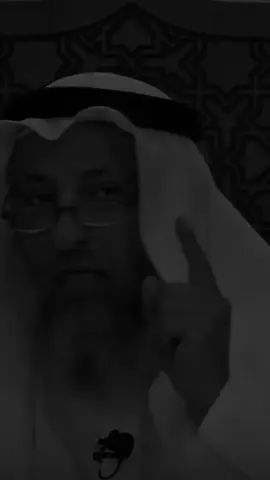 #عثمان_الخميس #اللهم_صلي_على_نبينا_محمد #العراق_السعوديه_الاردن_الخليج #quran #ستوريات 