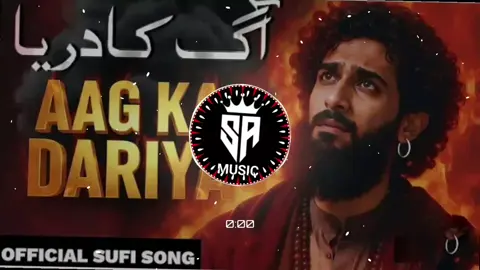 AAG_KA_DARIYA_-____-_a_river_of_fire__New_Sufi_Song_2025__(New Trending Song ❤️🥺🥀 NEW SARAIKI AND PUNJABI SLOW REVERB FULL SONG 🎵🤍 USE HEADPHONES FOR BEST EXPERIENCE 🎶 #slowedandreverb #fullsongs #punjabisong #viralvideo #nasebolal سرائیکی سونگ اچھے اچھے پنجابی سونگ اچھے اچھے
