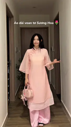 Dài dài hồng xinh iu quá #dduong0303 #aodaitet #xuhuong 