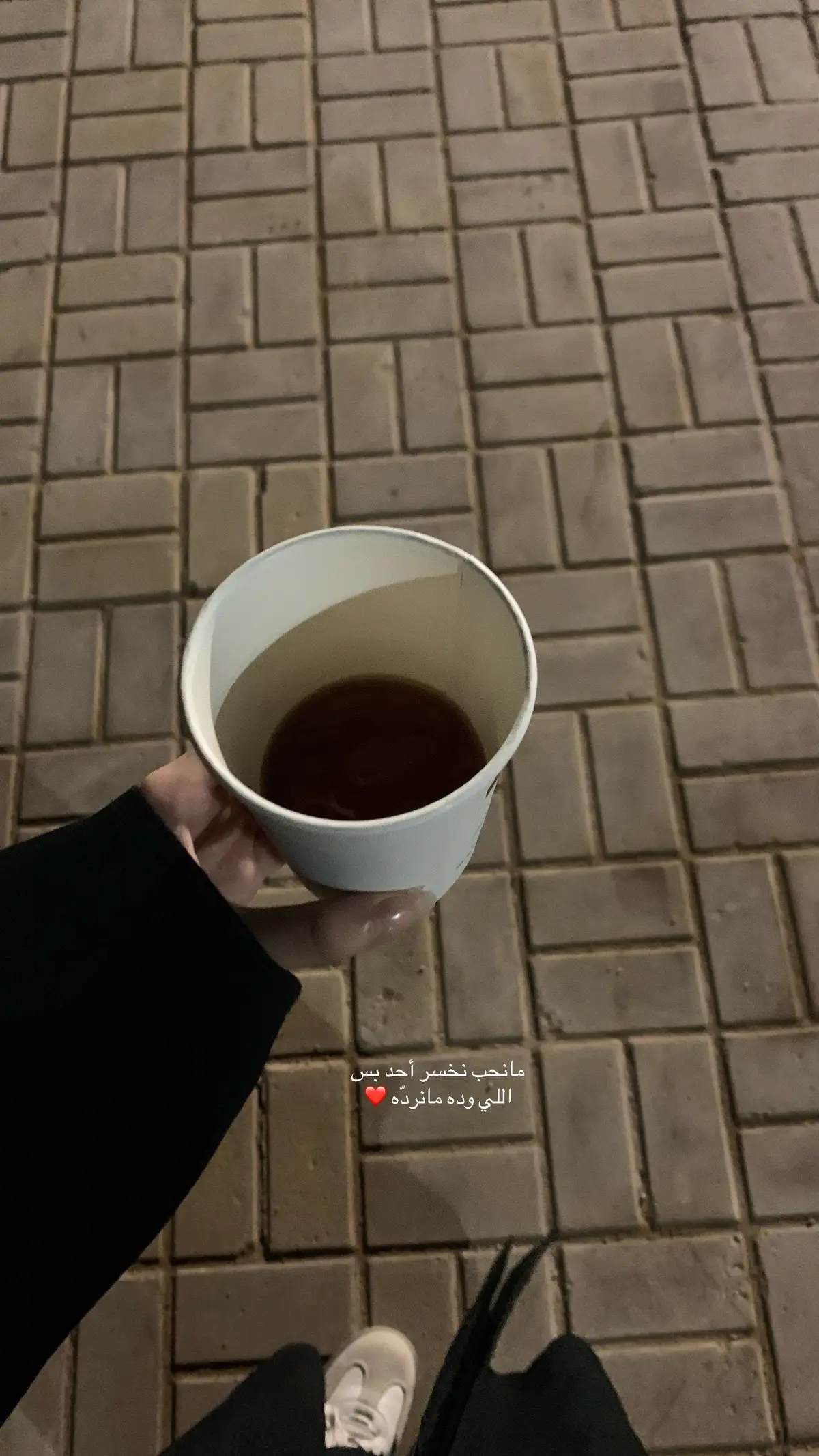 #اكسبلور #تصويري #قهوه  ، محتواي عباره عن قهوه بس شنسوي احَبها 🦦❤️ .