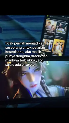 nih yang kemarin request #donghua #dracin #manhwa #yunwangshu #storywa #qoutes #fyp #mftkhrman #lewatberanda 
