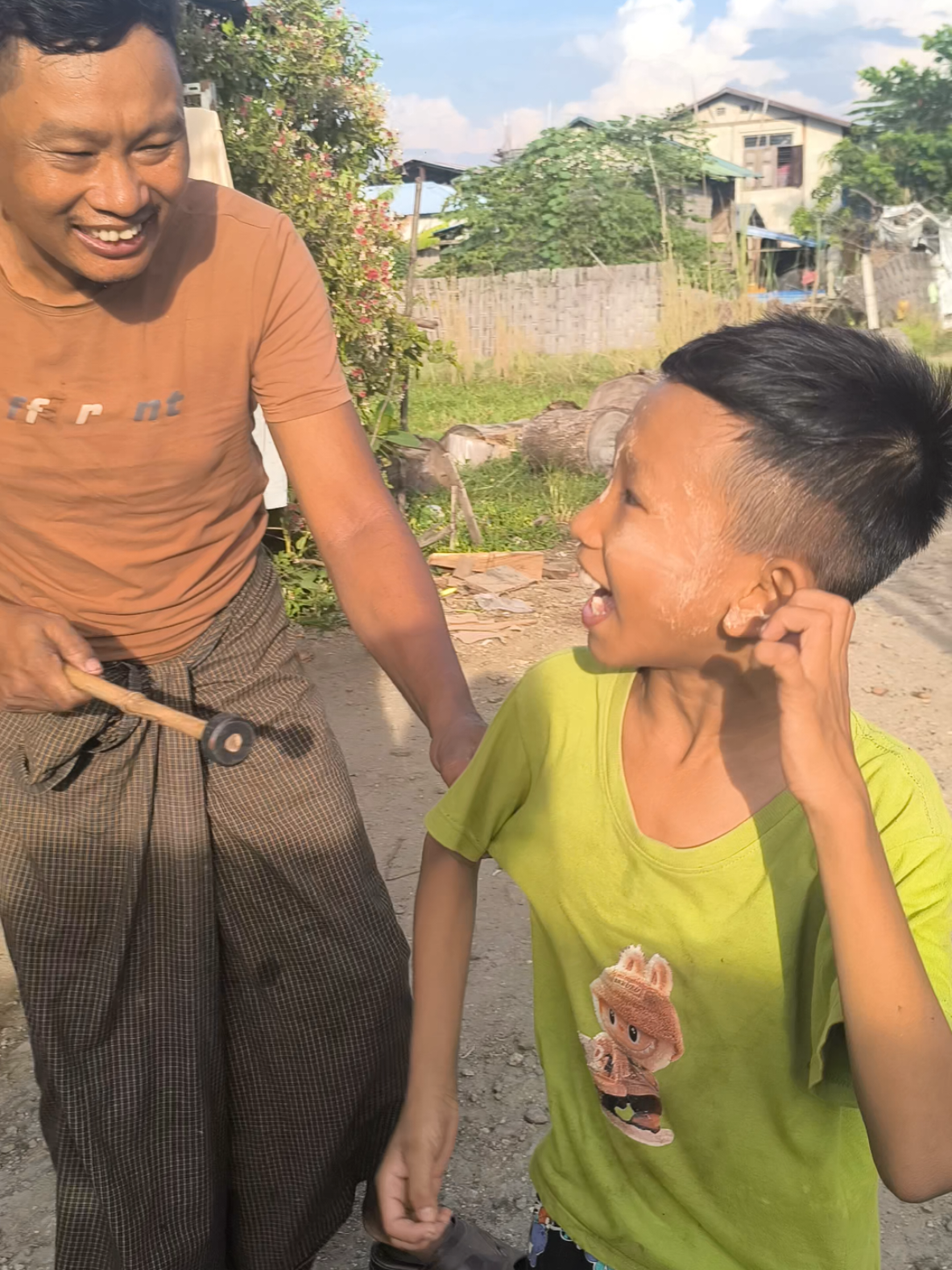 တရွာသားအချစ်ကပိုပါတယ်