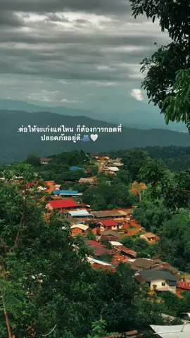 เหมือนไหร่จะมี🥲👤#สตอรี่ม้ง🦋✨ #เธรดม้ง🌹🌸 #fypシ #สอตรี่_ความรู้สึก😔🖤🥀 