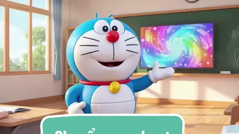 Chuyển hđ nào#tktheoyeucau #dayhocdoimoisangtao #cogangmoingay💪🍀🍀 