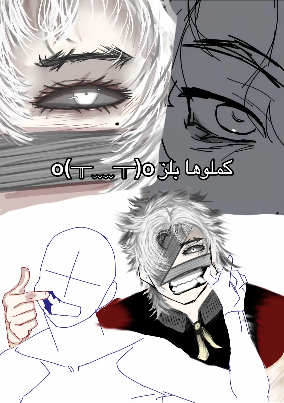 #فعاليات_رسم #اكسبلورexplore #ترند_افكار #pourtoi #ppppppppppppppppppppppp 